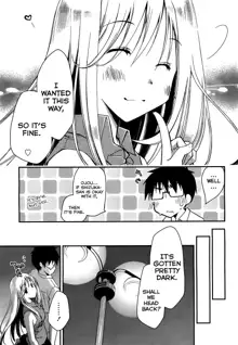 Ojousama wa Nigedashita (The Grace Escape) Ch.01-10, English