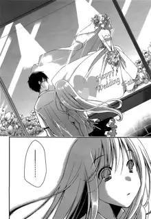 Ojousama wa Nigedashita (The Grace Escape) Ch.01-10, English