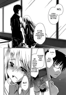 Ojousama wa Nigedashita (The Grace Escape) Ch.01-10, English