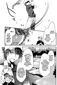 Ojousama wa Nigedashita (The Grace Escape) Ch.01-10, English