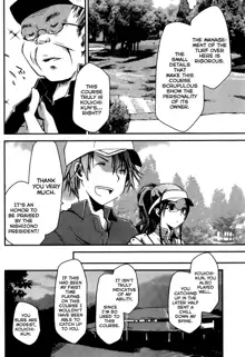 Ojousama wa Nigedashita (The Grace Escape) Ch.01-10, English