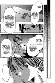 Ojousama wa Nigedashita (The Grace Escape) Ch.01-10, English