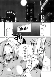 Ojousama wa Nigedashita (The Grace Escape) Ch.01-10, English