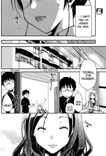 Ojousama wa Nigedashita (The Grace Escape) Ch.01-10, English