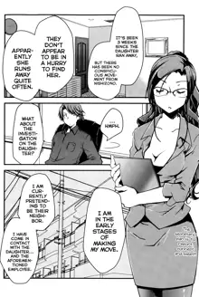 Ojousama wa Nigedashita (The Grace Escape) Ch.01-10, English