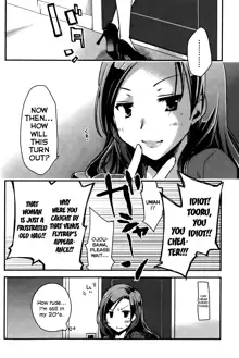 Ojousama wa Nigedashita (The Grace Escape) Ch.01-10, English