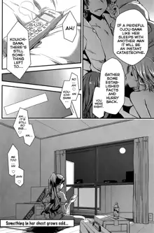 Ojousama wa Nigedashita (The Grace Escape) Ch.01-10, English