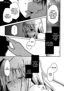 Ojousama wa Nigedashita (The Grace Escape) Ch.01-10, English