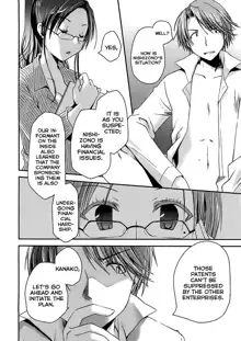 Ojousama wa Nigedashita (The Grace Escape) Ch.01-10, English