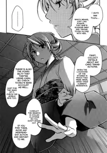 Ojousama wa Nigedashita (The Grace Escape) Ch.01-10, English