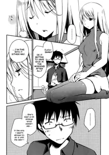 Ojousama wa Nigedashita (The Grace Escape) Ch.01-10, English