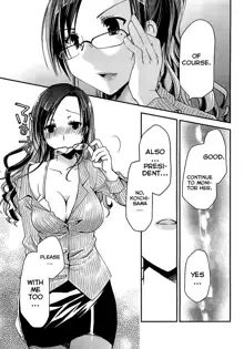 Ojousama wa Nigedashita (The Grace Escape) Ch.01-10, English