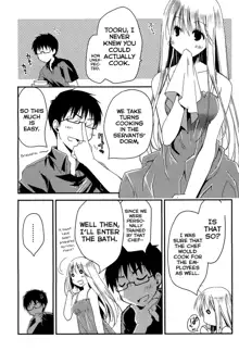 Ojousama wa Nigedashita (The Grace Escape) Ch.01-10, English