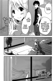 Ojousama wa Nigedashita (The Grace Escape) Ch.01-10, English