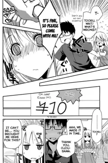 Ojousama wa Nigedashita (The Grace Escape) Ch.01-10, English