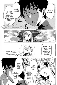 Ojousama wa Nigedashita (The Grace Escape) Ch.01-10, English