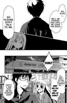 Ojousama wa Nigedashita (The Grace Escape) Ch.01-10, English