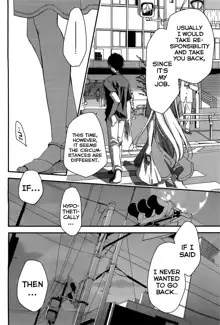 Ojousama wa Nigedashita (The Grace Escape) Ch.01-10, English