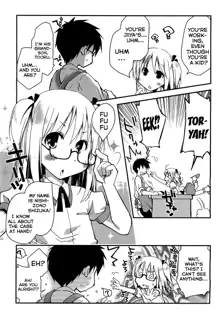 Ojousama wa Nigedashita (The Grace Escape) Ch.01-10, English