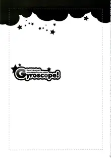 Gyroscope!, 日本語