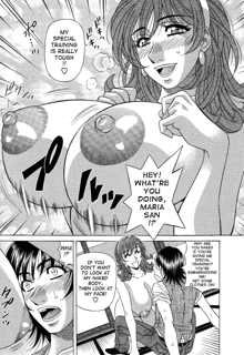 Dear Shitamachi Princess Vol. 2, English