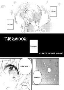 Thermidor, English