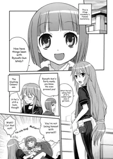 Ookami-san to Akuma no DokuDoku Ringo!!, English