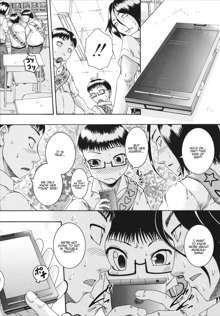 Saimin Mesuinu Gakuin Ch.1-4, English