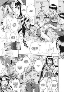 Saimin Mesuinu Gakuin Ch.1-4, English