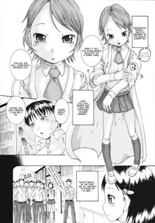 Saimin Mesuinu Gakuin Ch.1-4, English