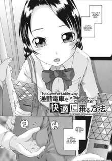 Saimin Mesuinu Gakuin Ch.1-4, English