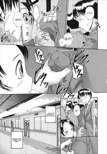 Saimin Mesuinu Gakuin Ch.1-4, English