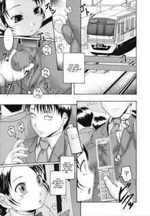 Saimin Mesuinu Gakuin Ch.1-4, English