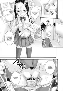 Saimin Mesuinu Gakuin Ch.1-4, English