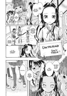 Saimin Mesuinu Gakuin Ch.1-4, English