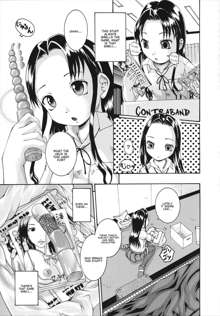 Saimin Mesuinu Gakuin Ch.1-4, English