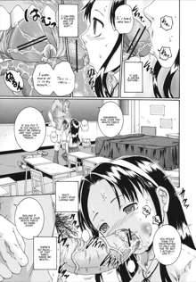 Saimin Mesuinu Gakuin Ch.1-4, English