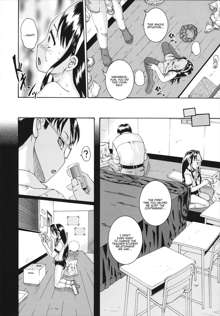 Saimin Mesuinu Gakuin Ch.1-4, English