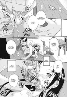 Saimin Mesuinu Gakuin Ch.1-4, English