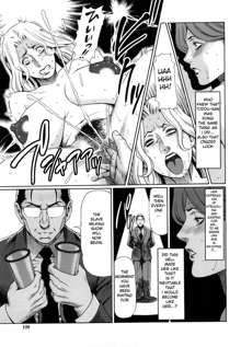 Kindan no Haha-Ana - Immorality Love-Hole (decensored), English