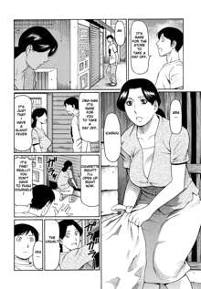 Kindan no Haha-Ana - Immorality Love-Hole (decensored), English