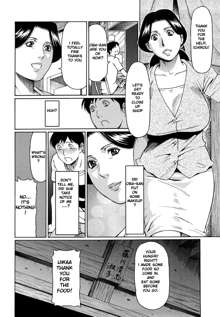 Kindan no Haha-Ana - Immorality Love-Hole (decensored), English