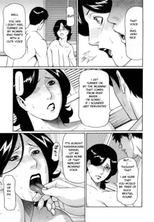 Kindan no Haha-Ana - Immorality Love-Hole (decensored), English