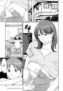 Kindan no Haha-Ana - Immorality Love-Hole (decensored), English