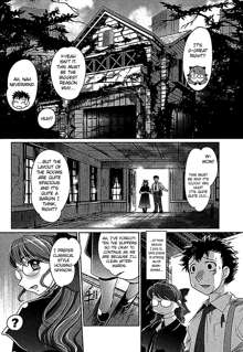 Wake Ari Ch. 1, English