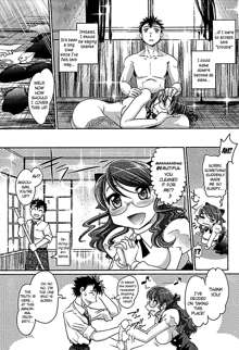 Wake Ari Ch. 1, English