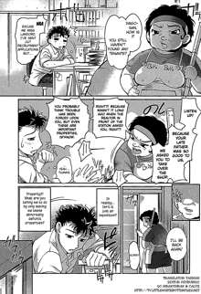 Wake Ari Ch. 1, English