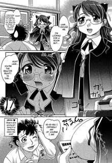 Wake Ari Ch. 1, English