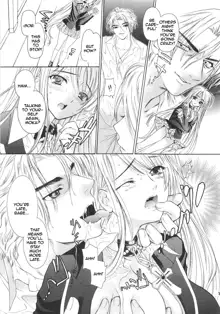 Vampire Kiss, English