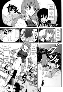 Tsundere-san to Otaku-chan | Tsundere-san and Otaku-chan, English